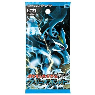 Expansion Pack No. 6: Freeze Bolt (BW6) [Unopened Pack]{-} 1枚