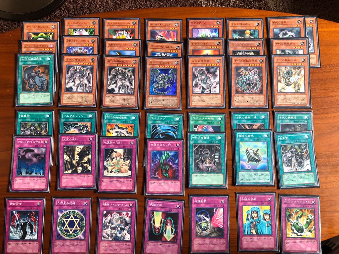 古代の機械巨人デッキ