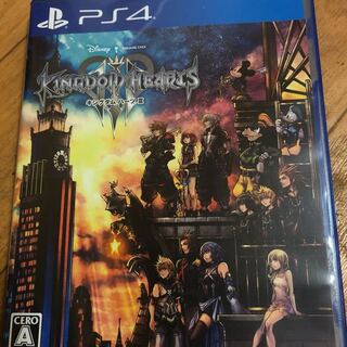 キングダムハーツ3