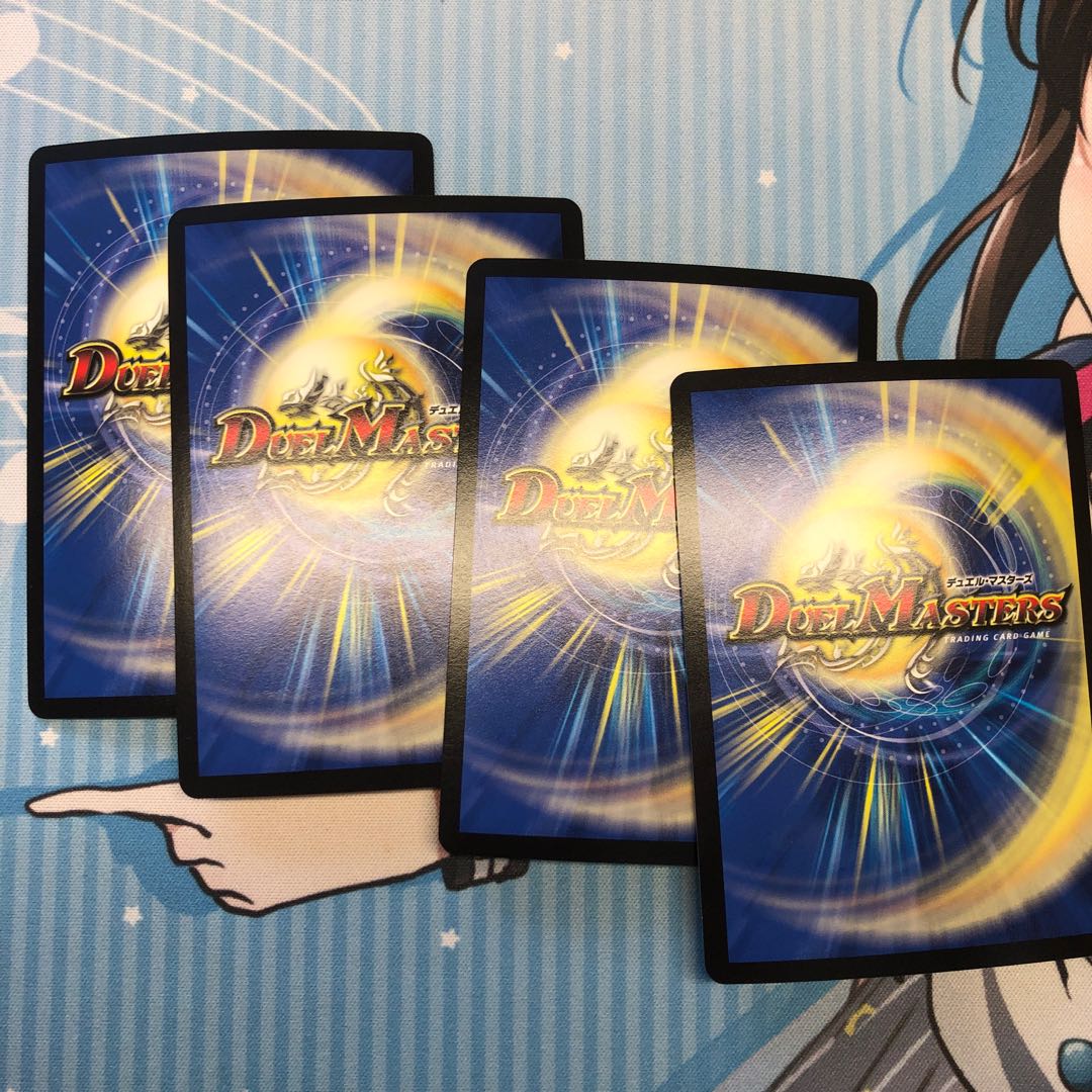 大樹王ギガンディダノス