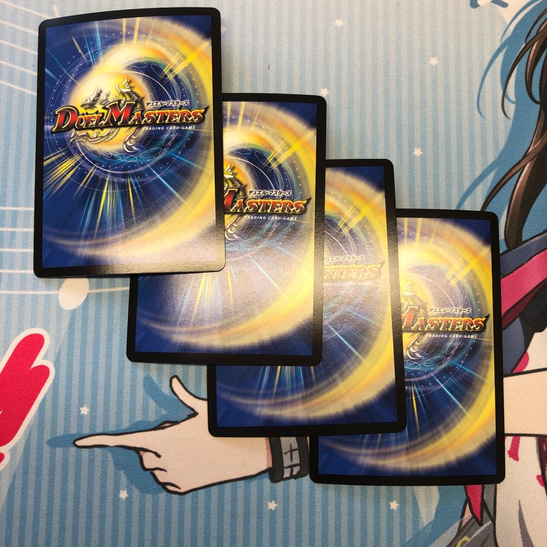 大樹王ギガンディダノス