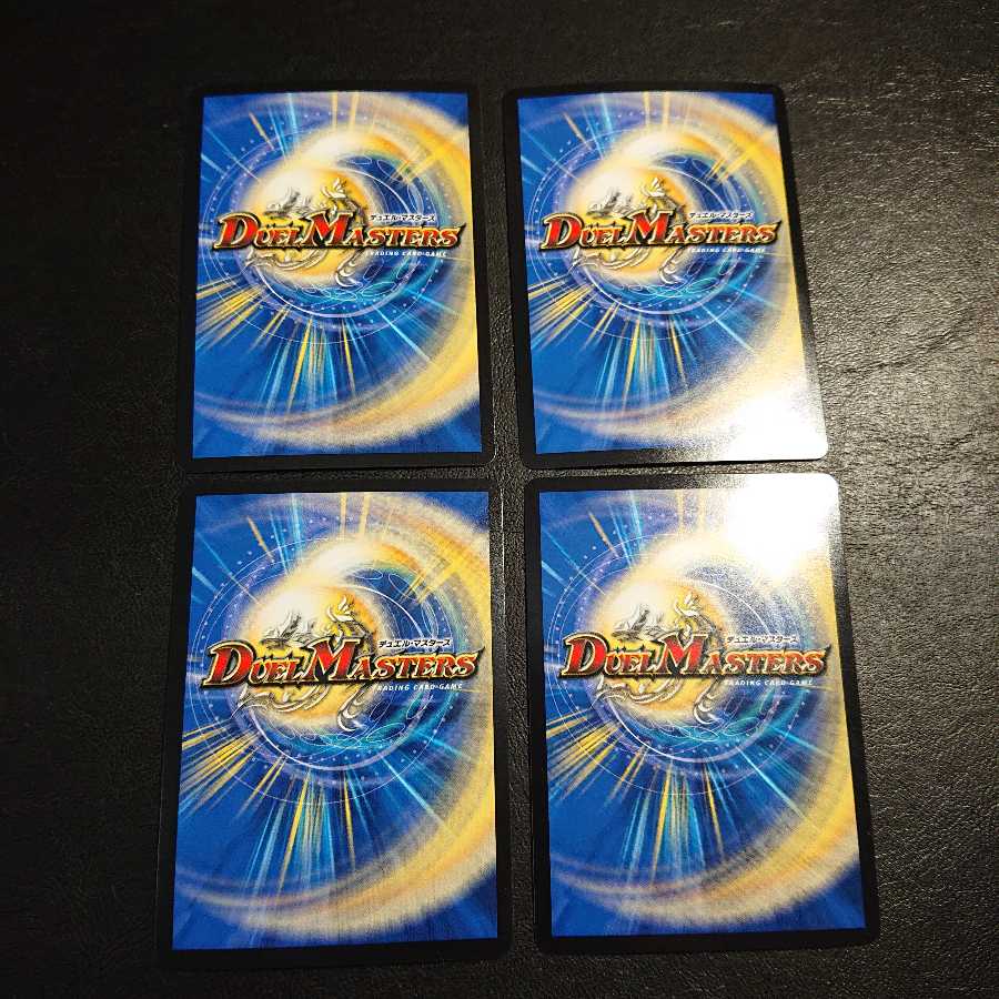 偽りの名 シャーロック SR S7/S10