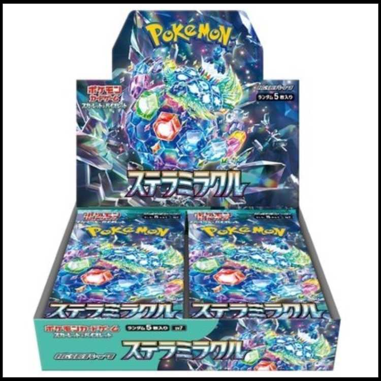 Stella Miracle <Unopened Box> [SV7] [SV] 1BOX