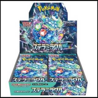 Stella Miracle <Unopened Box> [SV7] [SV] 1BOX