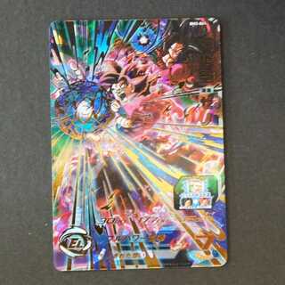 19722　孫悟空：ゼノ　BM3-061