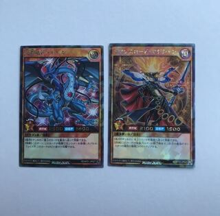 ラッシュレア まとめ