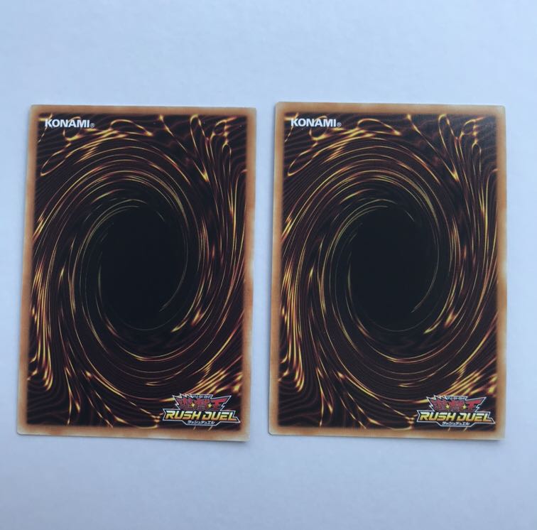 ラッシュレア まとめ