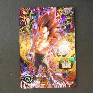 19725　ベジータ　BM3-065