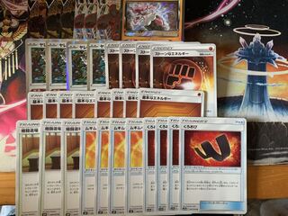 セキタンザンVMAXデッキパーツ