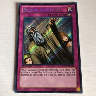 神の宣告 米版 SE