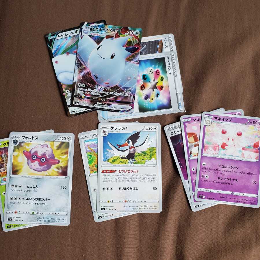 専用です  エネルギー加速 お値下げ可能！