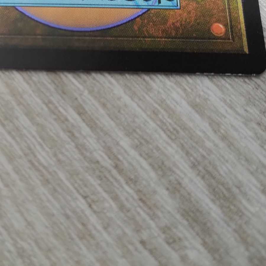 覆いを割く者、ナーセット　絵違いfoil