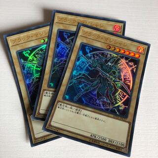 ブラック・マジシャン P-UR 3枚 3枚の通販 TK【値下げ交渉可
