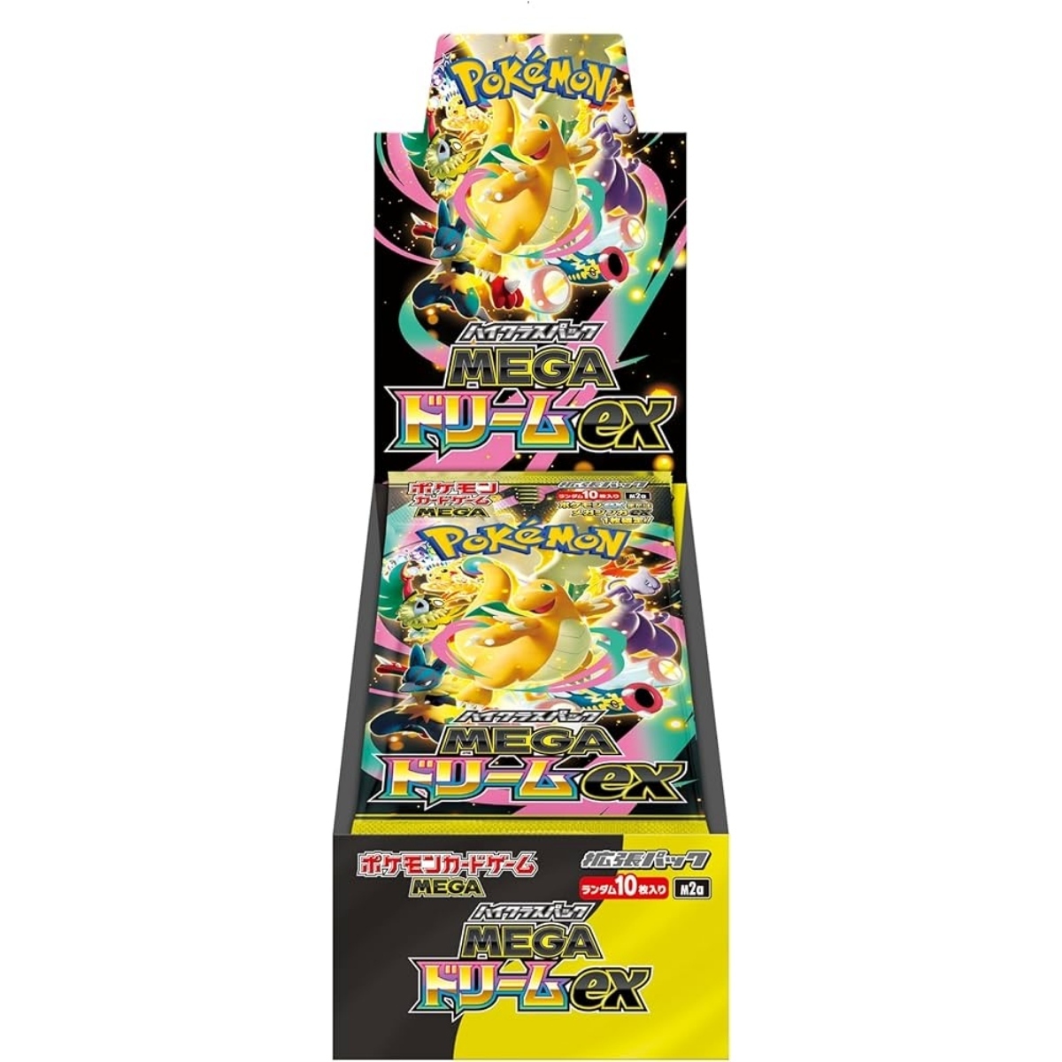 ハイクラスパック MEGAドリームex 未開封BOX  1BOX