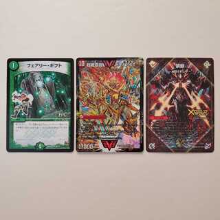 闘将銀河城 ハートバーン｜超戦覇龍 ガイNEXT