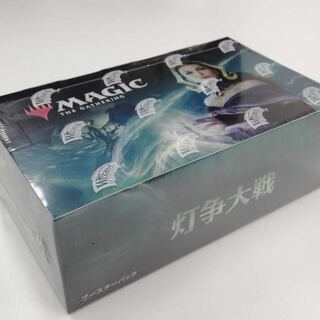 灯争大戦 1BOX シュリンク付