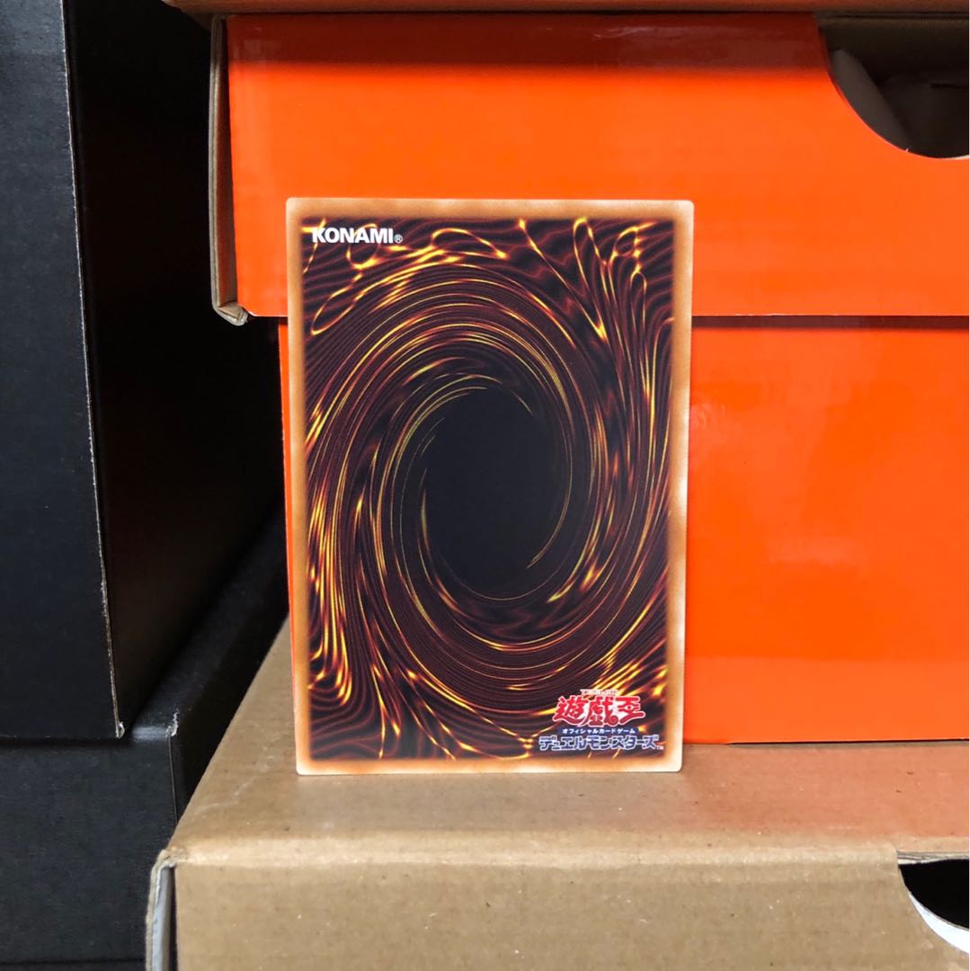 [NM＋] 深淵の青眼龍 20thシークレットレア