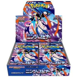ニンジャスピナー ＜未開封BOX＞ [M4] [MEGA] 1BOX