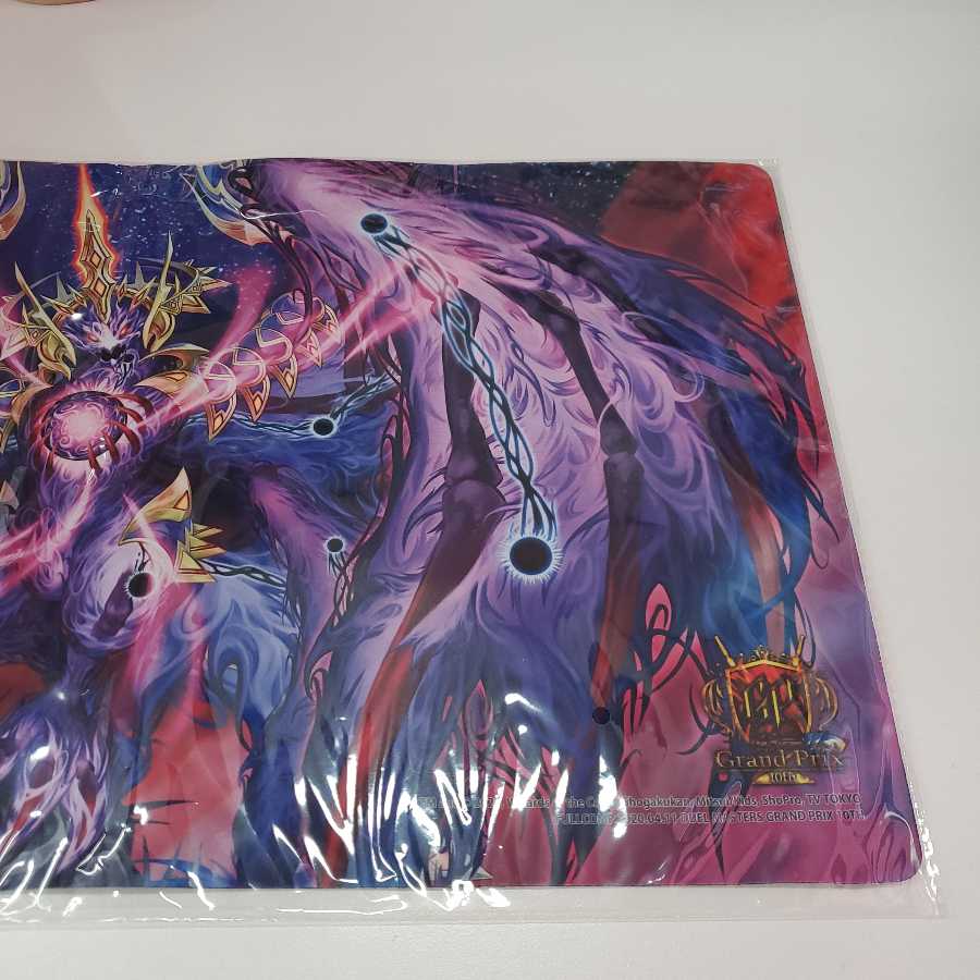 夕方まで値下げデスザークプレマ未開封