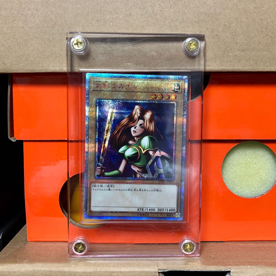 [NM] 女剣士カナン 20th シークレットレア