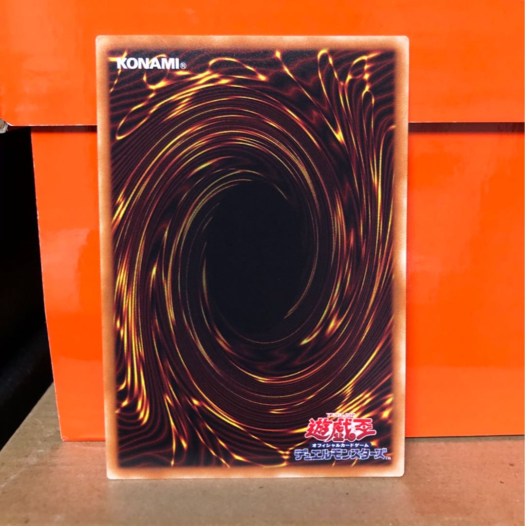 [NM] 女剣士カナン 20th シークレットレア