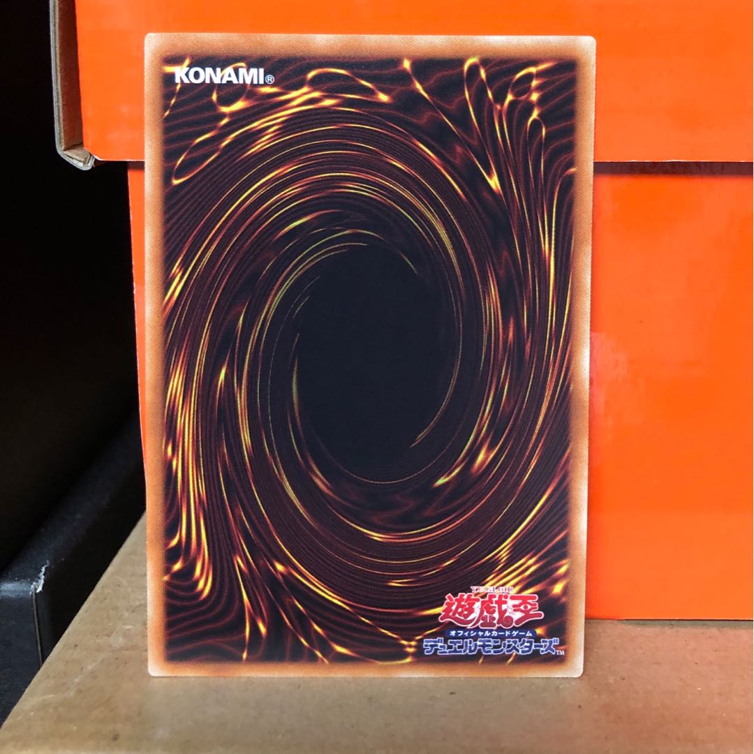 (泉石様専用)[MINT] 女剣士カナン 20thシークレットレア