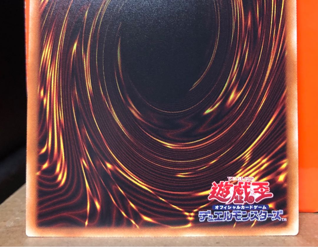 (泉石様専用)[MINT] 女剣士カナン 20thシークレットレア