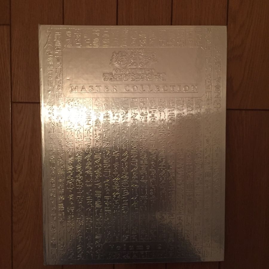 遊戯王カード まとめ売り1