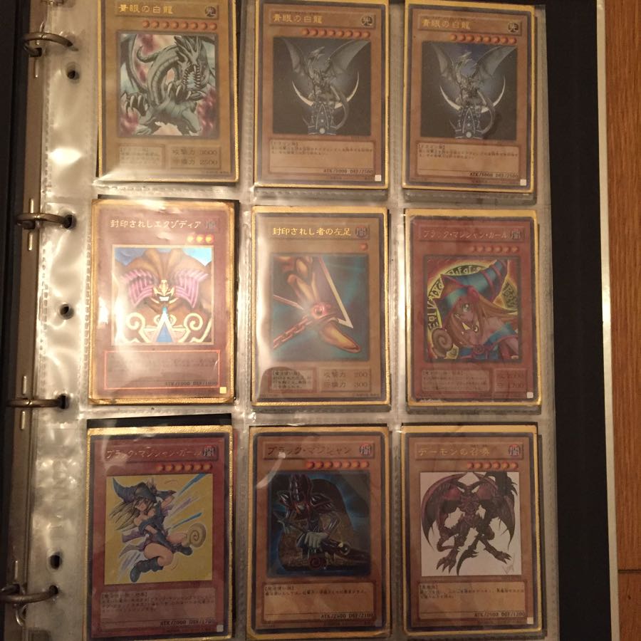 遊戯王カード まとめ売り1