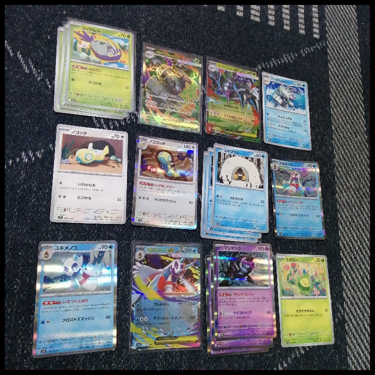 Pokémon Card Deck: Mega Golisopodex, Mega Froslass [05240] 1枚