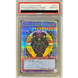 [PSA10 Certified] Magician of Black Chaos [Quarter Century Secret] {TDPP-JP011} "Ritual" 1枚