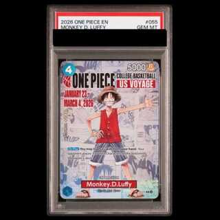 【PSA10】 モンキー・D・ルフィ 英語版 COLLEGE BASKETBALL US VOYAGE  P-055 1枚