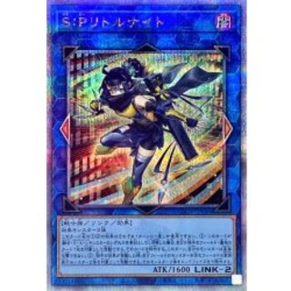 SPリトルナイト【クォーターセンチュリーシークレット】{AGOV-JP046}《リンク》 1枚