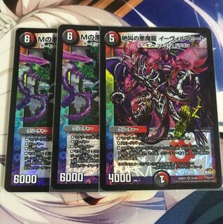 リンネビーナス イービルヒート