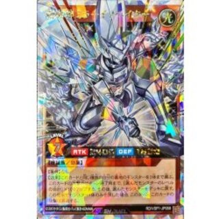 [State B] Metal Machine God Mirror Innovator [Overrush Rare] {RD/VSP1-JP059} "RD Monster" 1枚