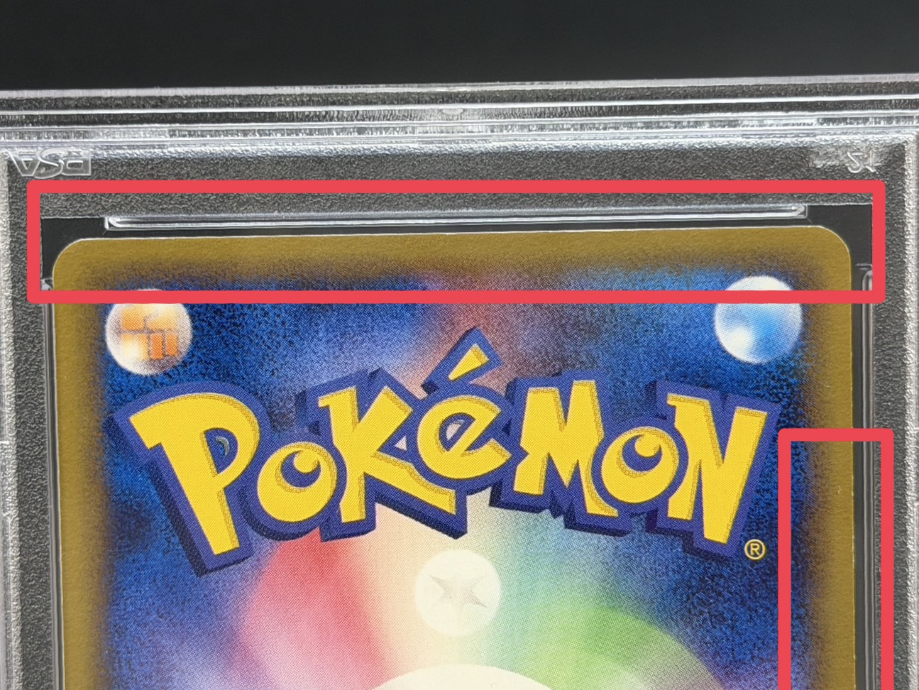 [*Condition: Poor / PSA 10 Certified] Mewtwo δ-Delta Variant (Meiji) [P] {107/PCG-P} 1枚