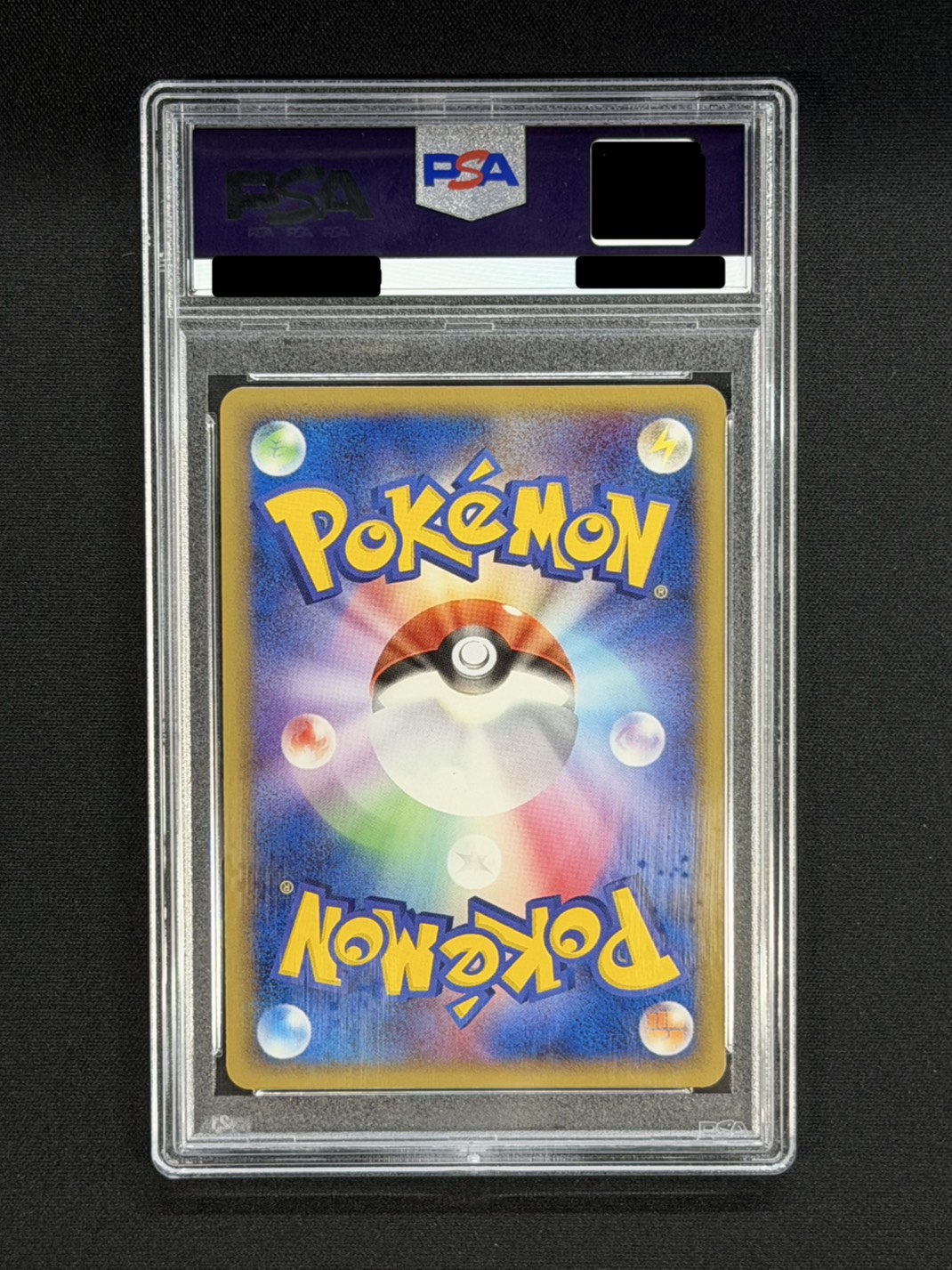 [*Condition: Poor / PSA 10 Certified] Mewtwo δ-Delta Variant (Meiji) [P] {107/PCG-P} 1枚