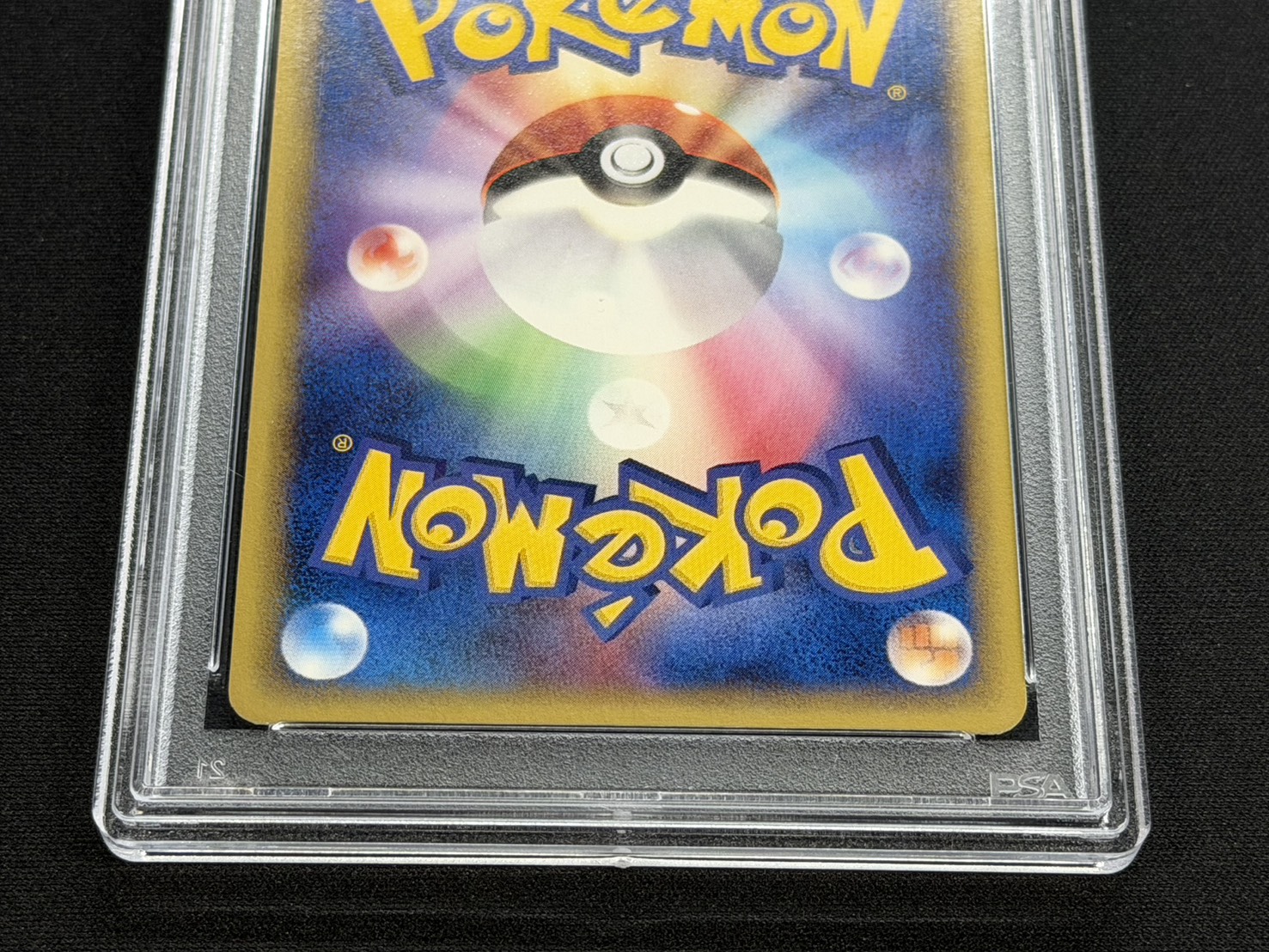 [*Condition: Poor / PSA 10 Certified] Mewtwo δ-Delta Variant (Meiji) [P] {107/PCG-P} 1枚