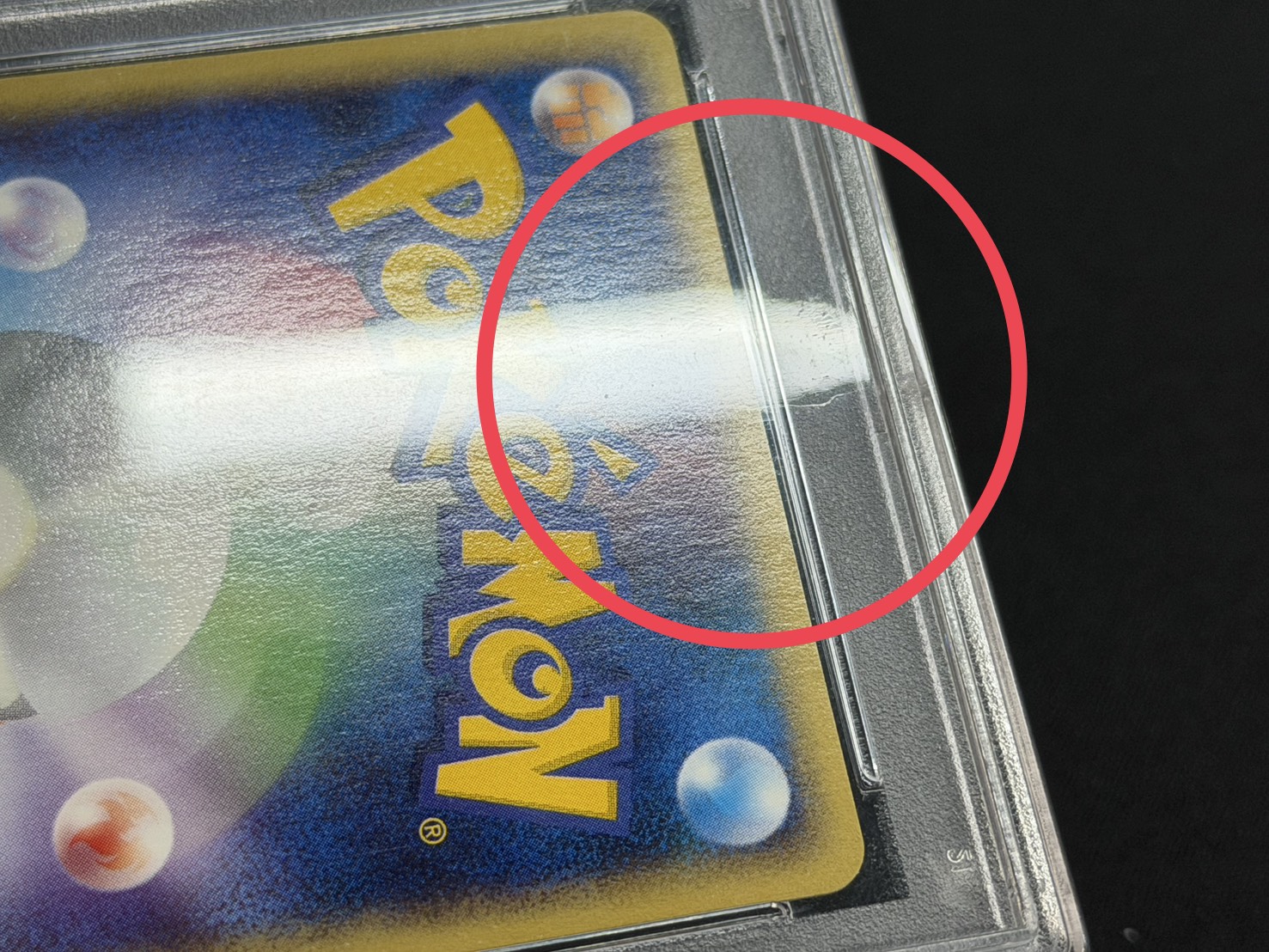 [*In Poor Condition / PSA 10 Graded] Kabutops (1st Edition / Ground/Squirrel Type) [☆] {090/088} 1枚