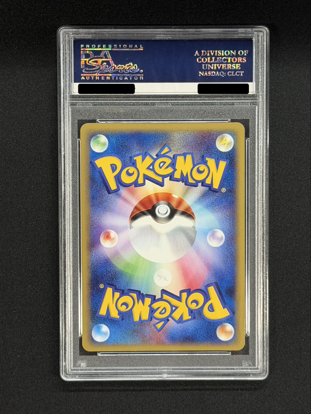 [*In Poor Condition / PSA 10 Graded] Kabutops (1st Edition / Ground/Squirrel Type) [☆] {090/088} 1枚