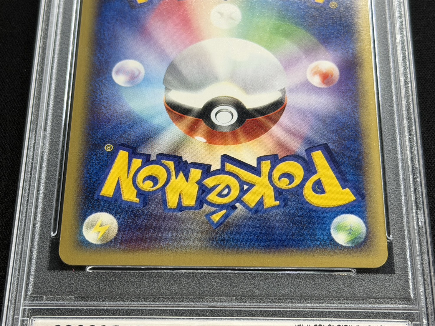 [*In Poor Condition / PSA 10 Graded] Kabutops (1st Edition / Ground/Squirrel Type) [☆] {090/088} 1枚