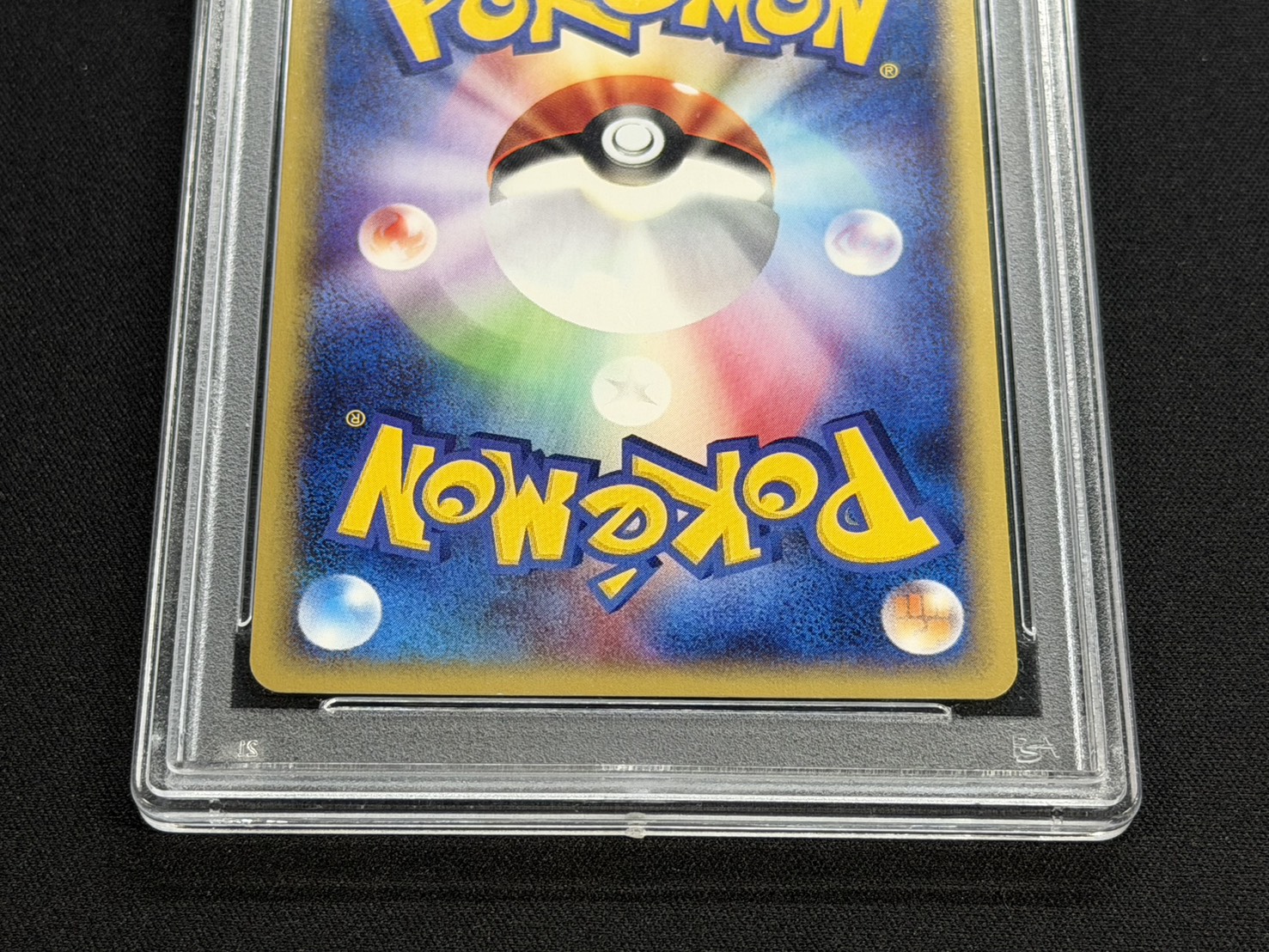 [*In Poor Condition / PSA 10 Graded] Kabutops (1st Edition / Ground/Squirrel Type) [☆] {090/088} 1枚