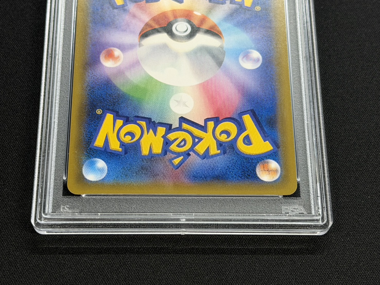 [*Condition: Poor / PSA 10 Certified] Latias & Latios GX (SA) [SR] {105/095} 1枚