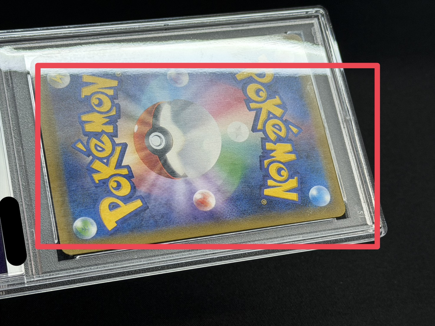 [*Condition: Poor / PSA 10 Certified] Latias & Latios GX (SA) [SR] {105/095} 1枚