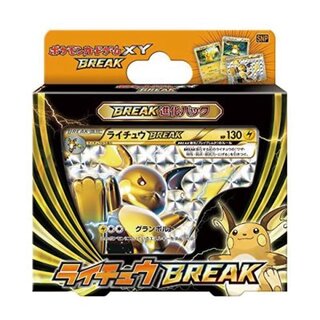 [Condition A-] BREAK Evolution Pack "Raichu BREAK" [Unopened Pack] {-} 1枚