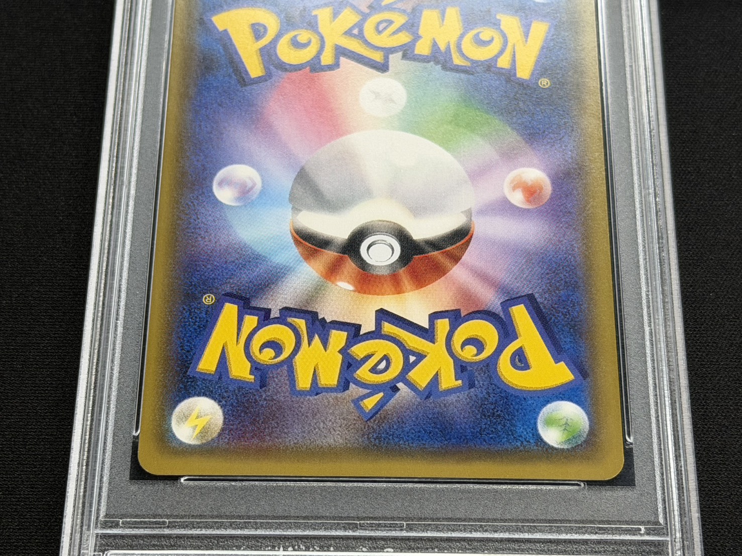 [*Condition: Poor / PSA 10 Certified] Sylveon GX [HR] {064/051} 1枚