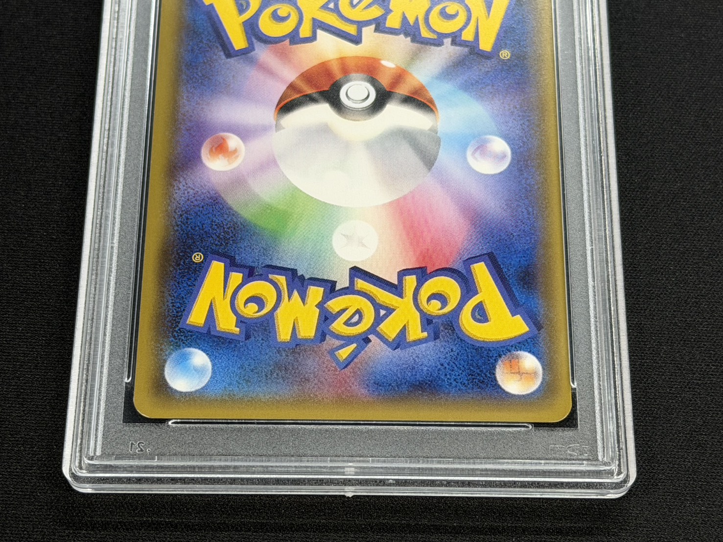 [*Condition: Poor / PSA 10 Certified] Sylveon GX [HR] {064/051} 1枚