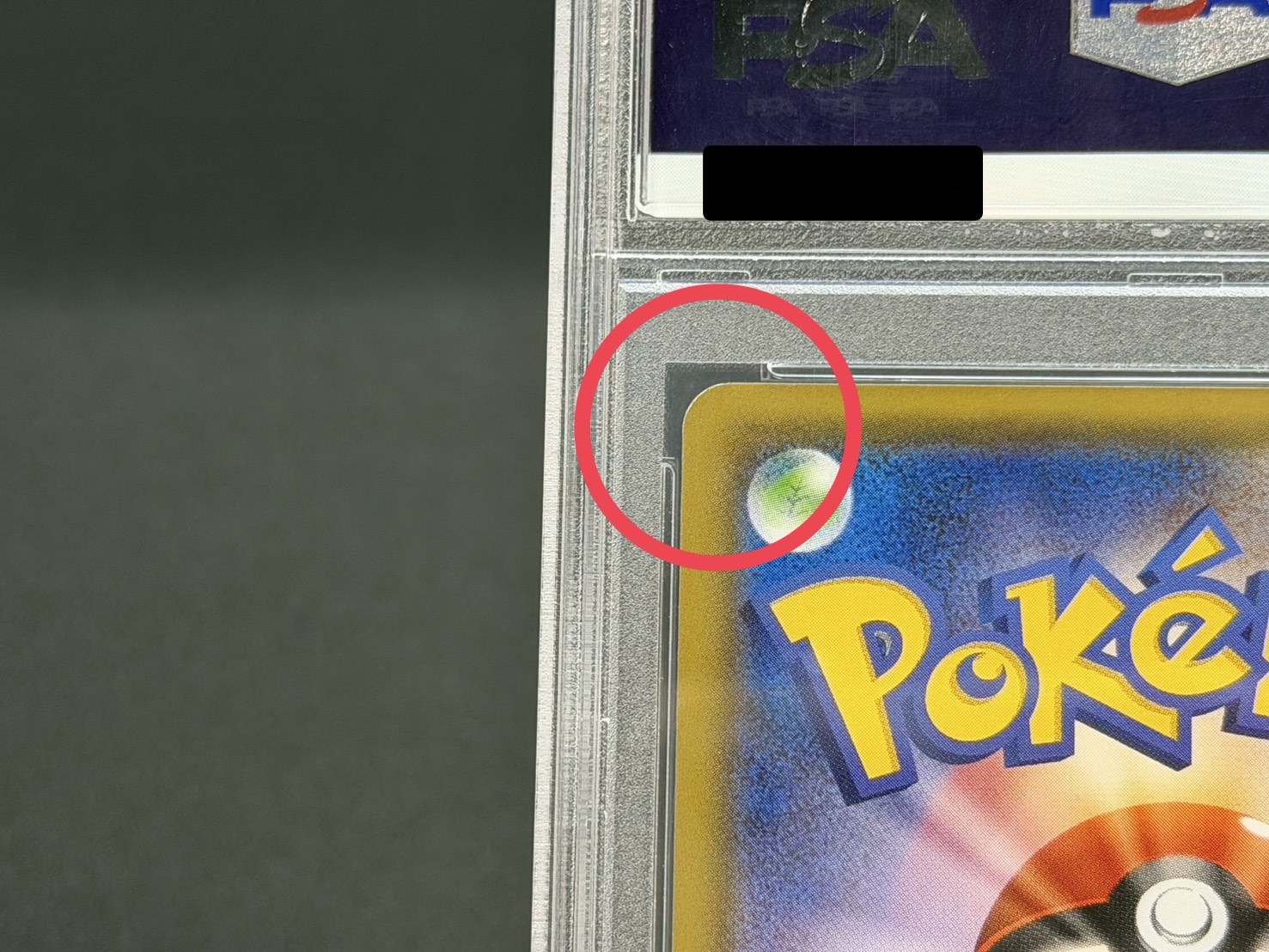 [*Condition: Poor / PSA 10 Certified] Sylveon GX [HR] {064/051} 1枚