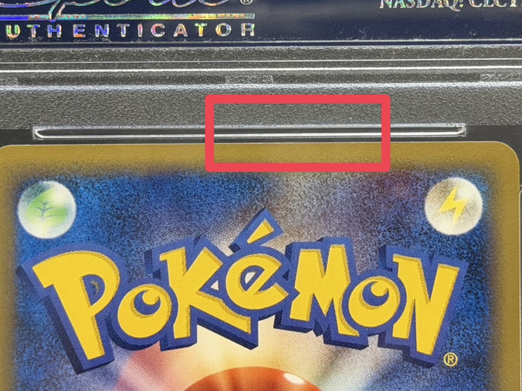 [*Condition: Poor / PSA 10 Certified] Crobat (1st Edition / Bug/Squirrel Type) [☆] {090/088} 1枚
