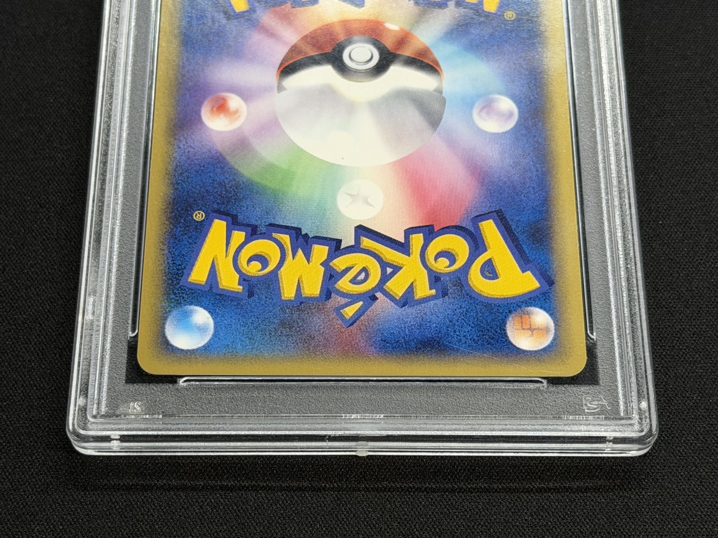 [*Condition: Poor / PSA 10 Certified] Crobat (1st Edition / Bug/Squirrel Type) [☆] {090/088} 1枚